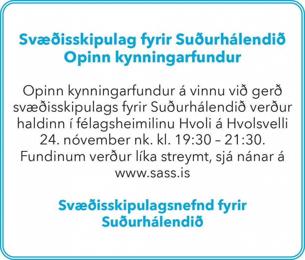 Svæðisskipulag fyrir Suðurhálendið