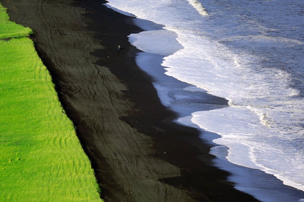 Fundarboð: 638 fundur sveitarstjórnar Mýrdalshrepps