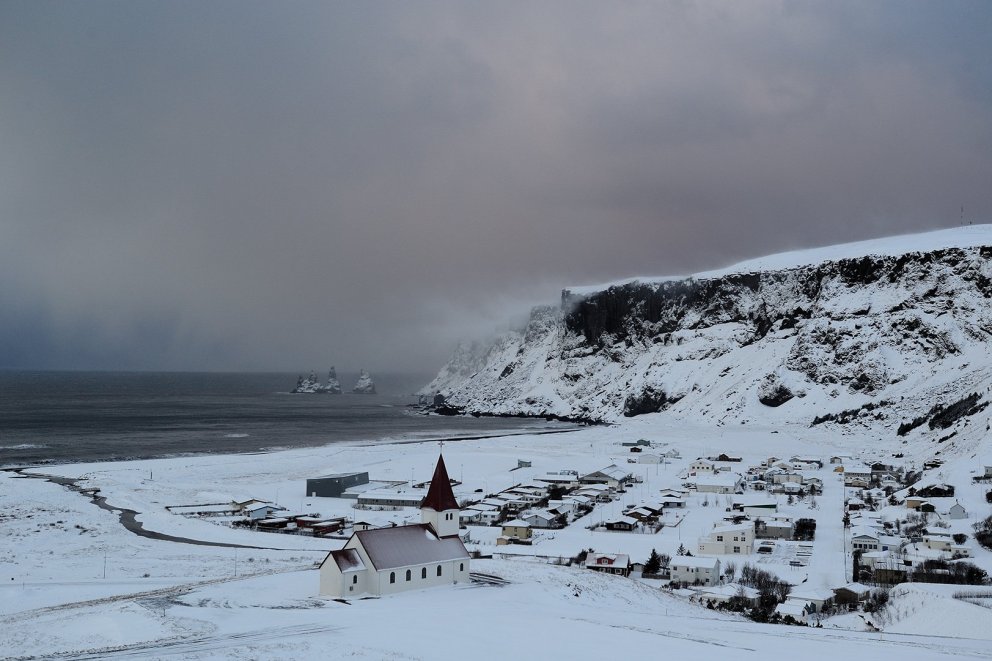 Fundarboð: 644 fundur sveitarstjórnar Mýrdalshrepps