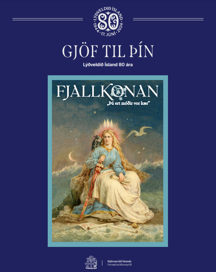 Gjöf til landsmanna í tilefni 80 ára lýðveldisafmælis Íslands