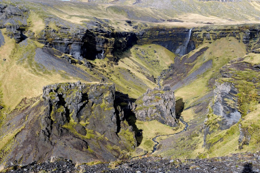 Skipulagslýsing fyrir Suðurhálendið