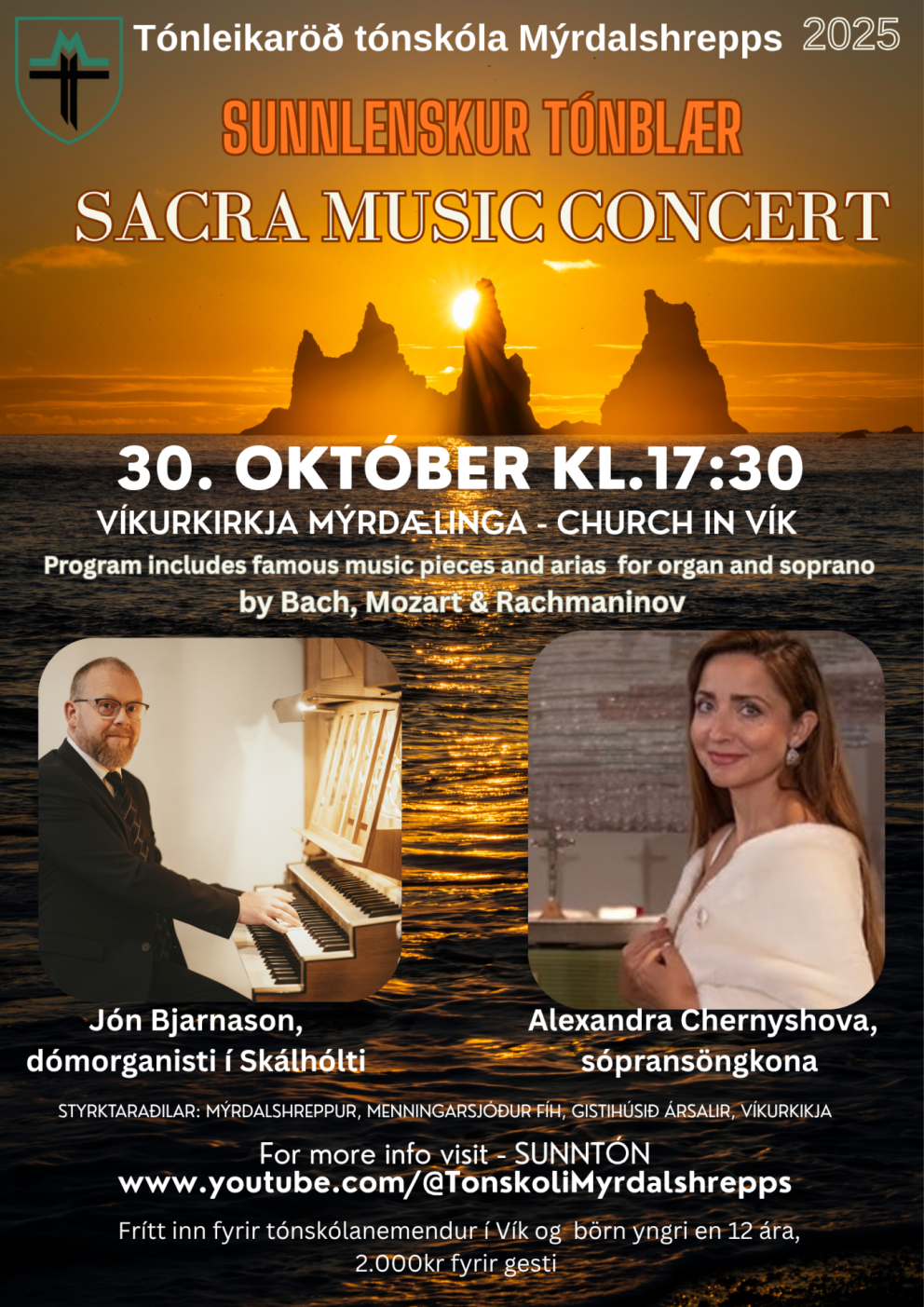 Sunnlenskur tónblær - Alexandra Chernyshova, sópran & Jón Bjarnason, dómorganisti í Skálholti