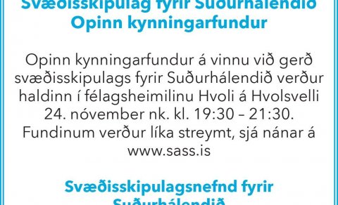 Svæðisskipulag fyrir Suðurhálendið
