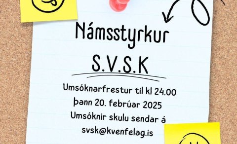 Námstyrkur S.V.S.K
