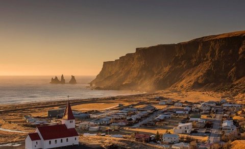 Fundarboð: 624 fundur sveitarstjórnar Mýrdalshrepps